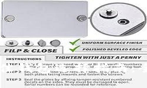 区块链开发最佳钱包选择指南：全面解析与推荐