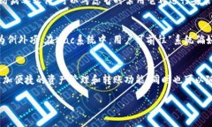 比特派下载链接安装不了的原因及解决方案比特