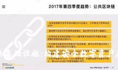 加密钱包的基础设施：构建安全数字资产存储的