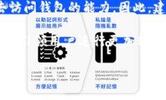   小狐狸钱包7.12.3最新功能与使用指南 /  guanjia