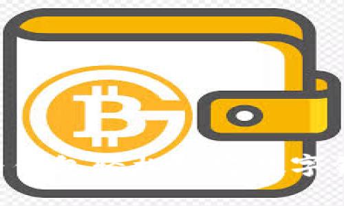 如何通过华为钱包轻松绑定数字钥匙：全面指南