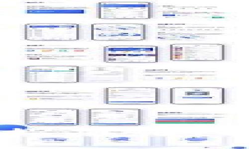 黑加密货币钱包的全面指南：如何安全管理你的数字资产