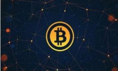 五行币钱包APP下载安装最新版：轻松管理你的数