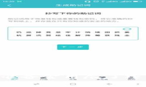 ETSC冷钱包准备金用尽了还能挖到币吗？