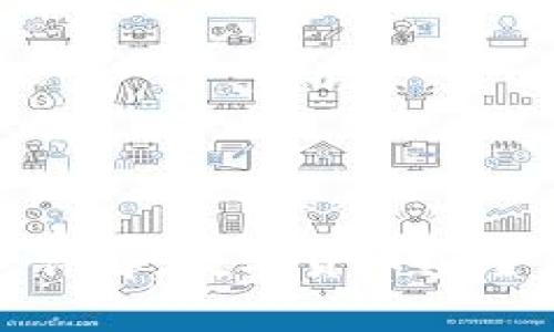 热钱包与冷钱包详解：数字货币安全存储的最佳选择