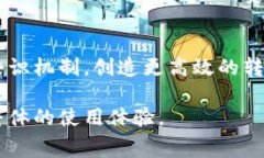   区块链钱包转账手续费详解：如何转账成本？