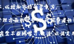 biao ti冷钱包手表：防止数字资产盗窃的新技术创