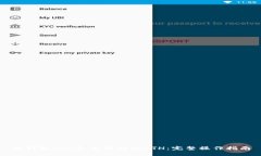 冷钱包TRX怎么转换到ETH：完整操作指南