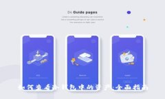 如何查看冷钱包中的资产：全面指南