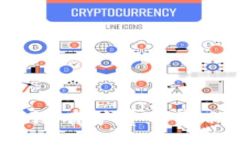 币安冷钱包没有矿费的真相与使用指南