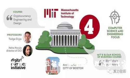 数字货币钱包路径解析：安全与管理的最佳实践