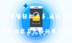 探索库神冷钱包：中文版本的全面解析与使用指