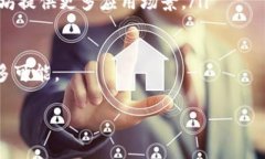   以太坊软件安装全攻略：从新手到专家的必经之