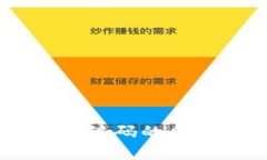 数字钱包16位编码的含义解析与应用