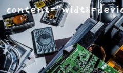 html lang=＂zh＂    meta charset=＂UTF-8＂    meta name=＂