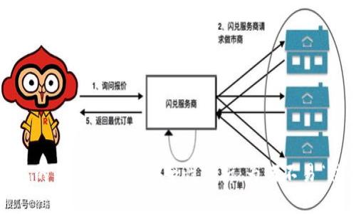 冷钱包的工作原理与安全性分析：为何不易“被冻”？
