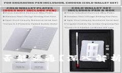 加密货币钱包是否能互通？深入解析与常见问题