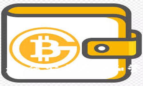 解密助记词算法：如何安全存储和管理你的数字资产